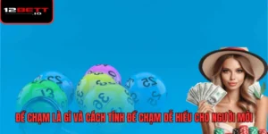đề chạm là gì
